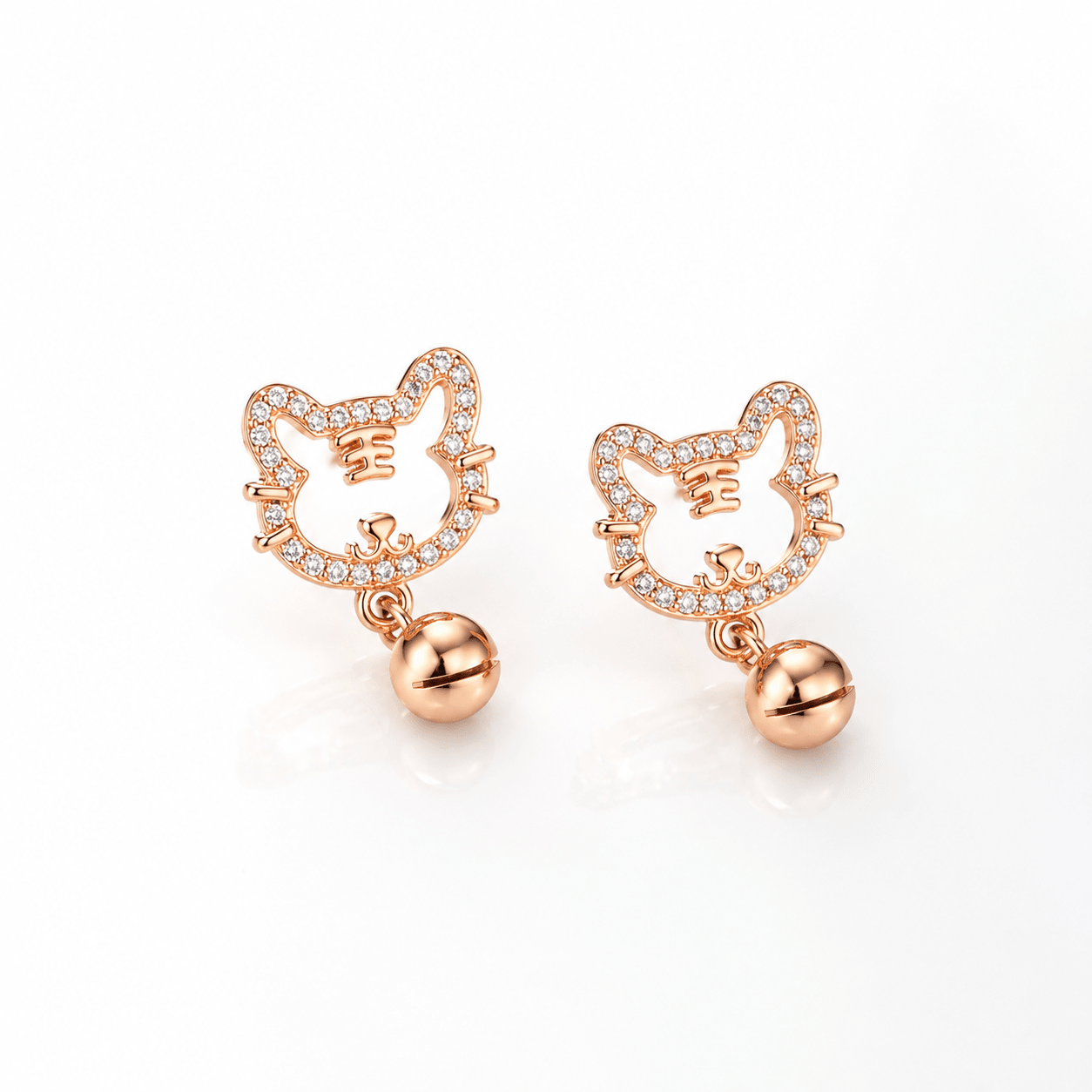 Cute Cat Bell Stud Earrings – 925 Sterling Silver CZ Kitty Earrings - NAFALUXE